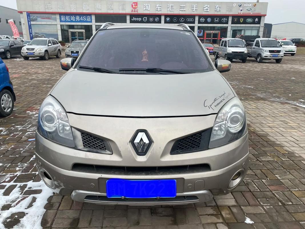 佛山270日产汽车与雷诺的合作，哈弗的低能耗柴油动力技术